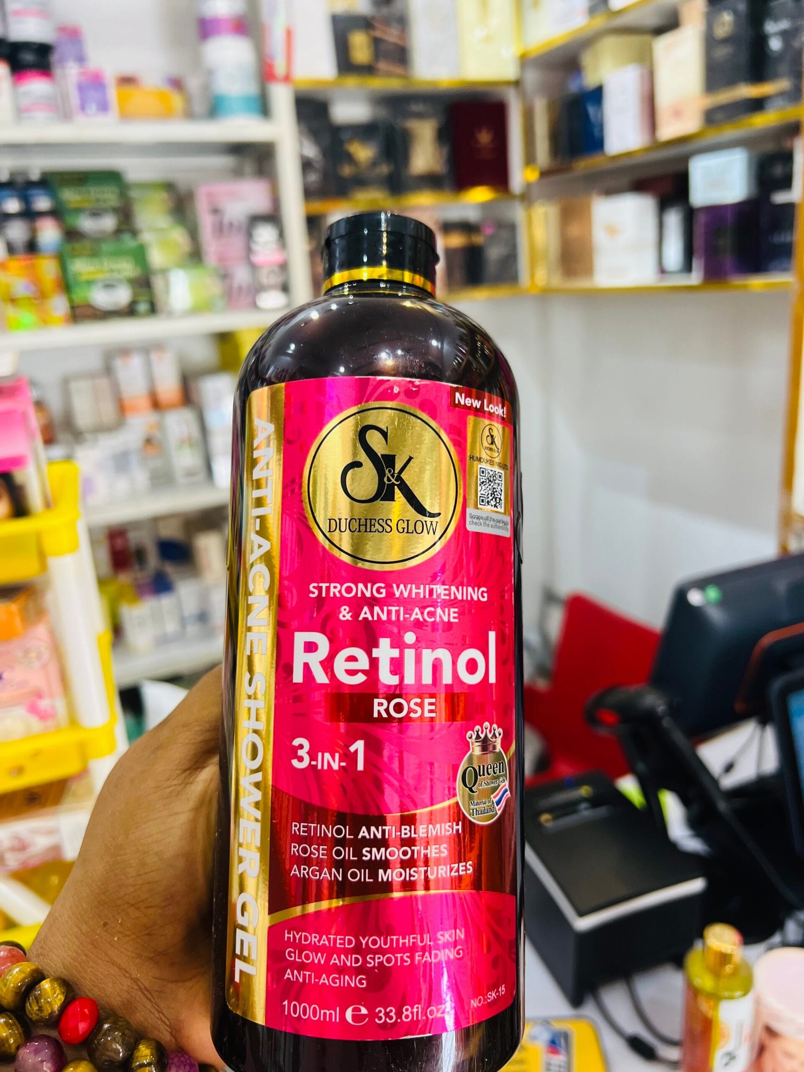 Sk retinol rose shower gel