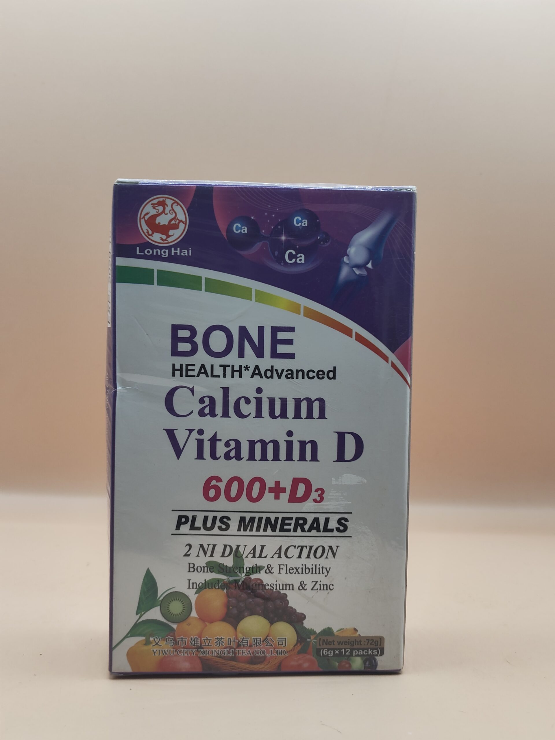 Plus Minerals