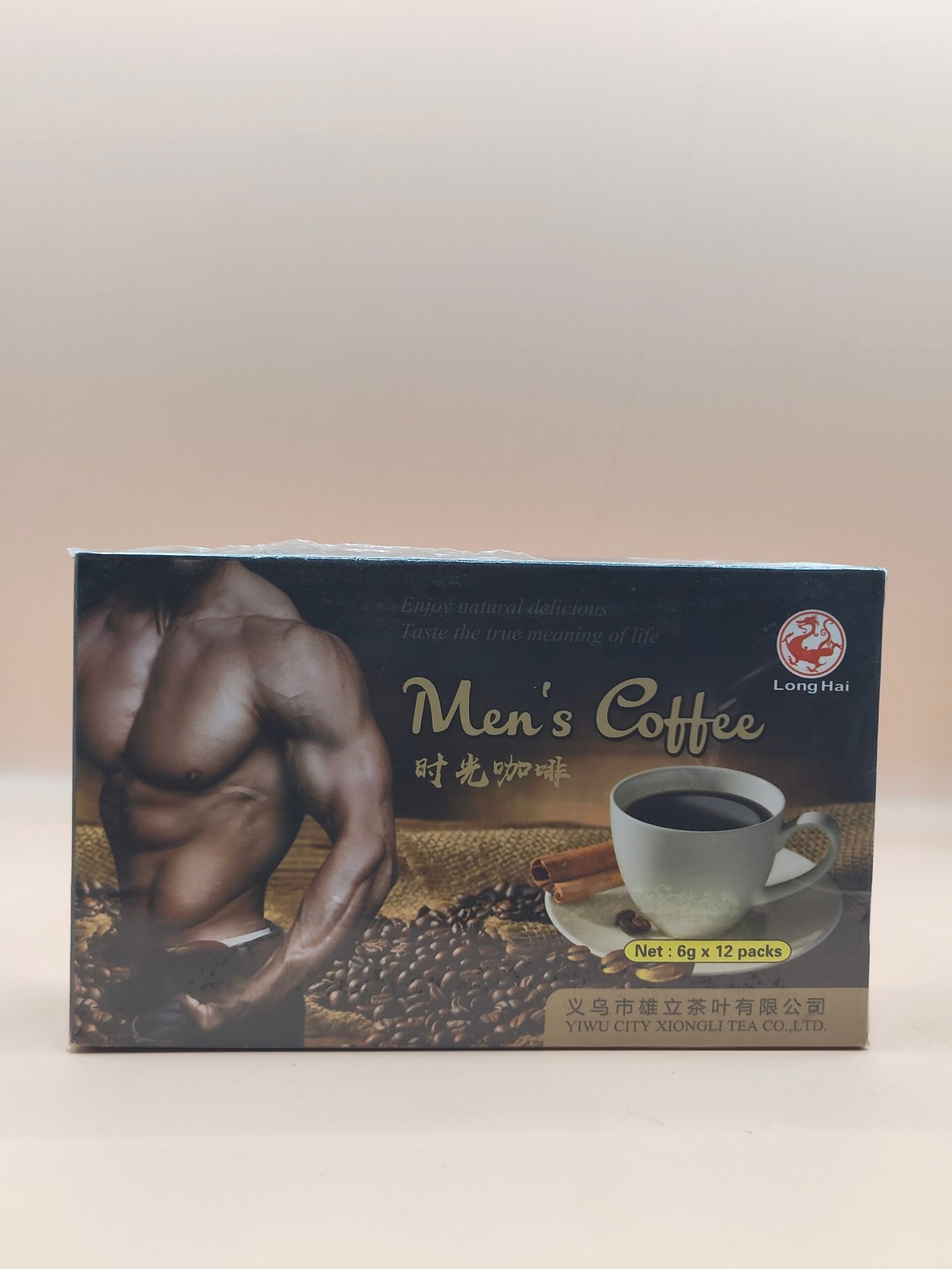 Mens Coffee