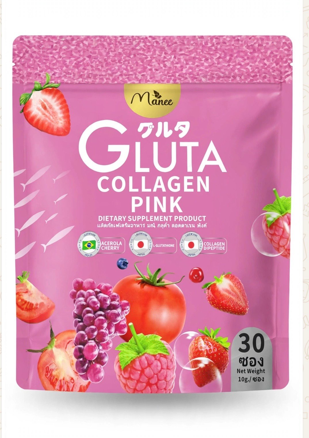 Gluta collagen pink