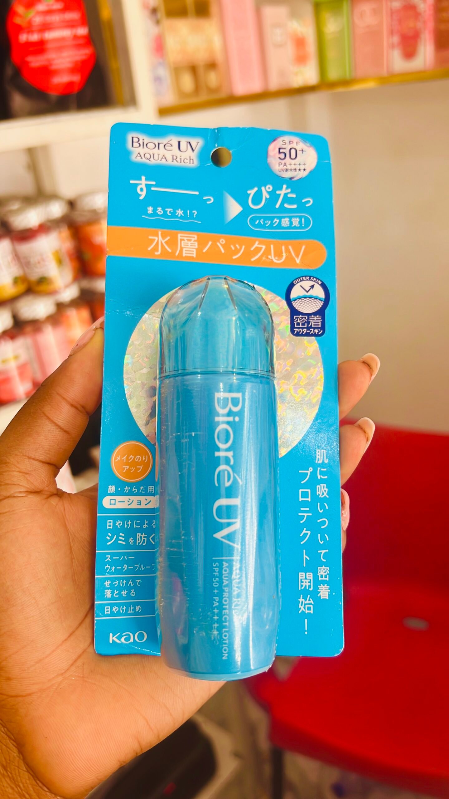 Biore uv protect lotion sunscreen
