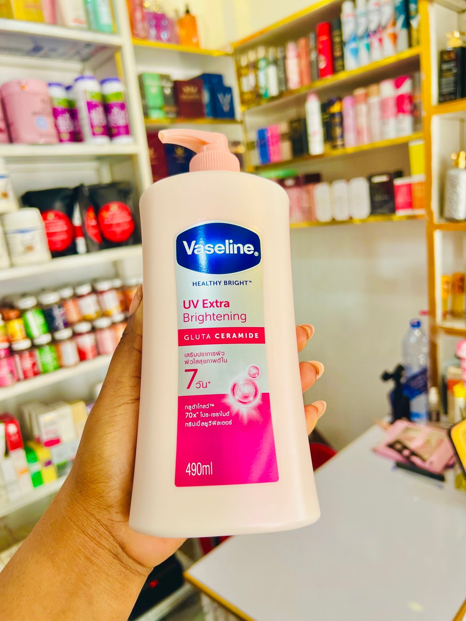 Vaseline uv extra brightening lotion