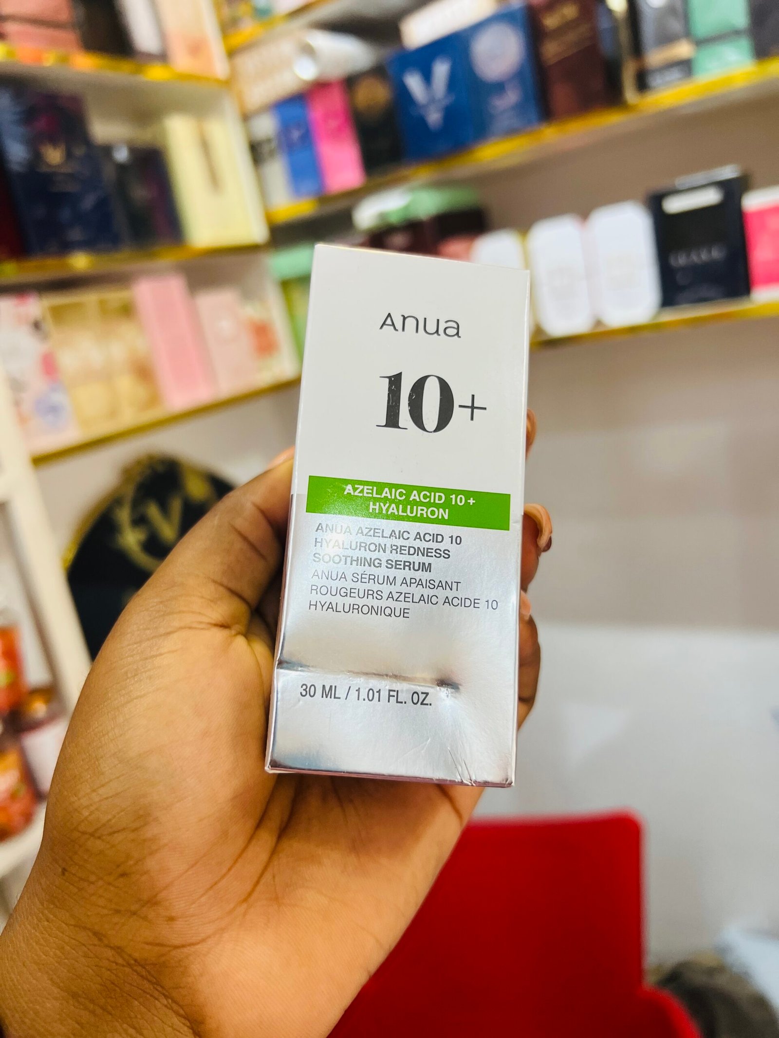 Anua face serums