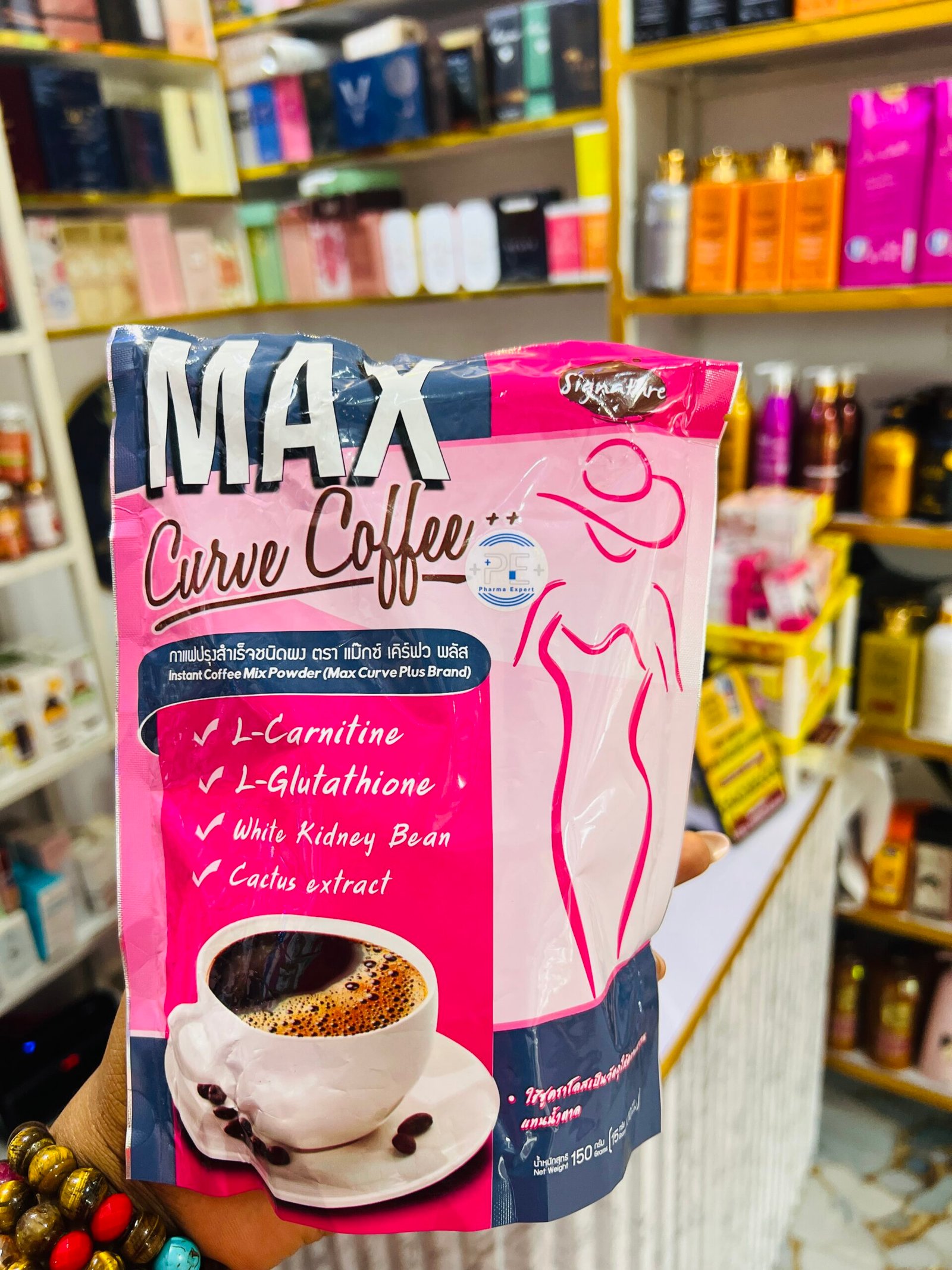 Max curve coffee