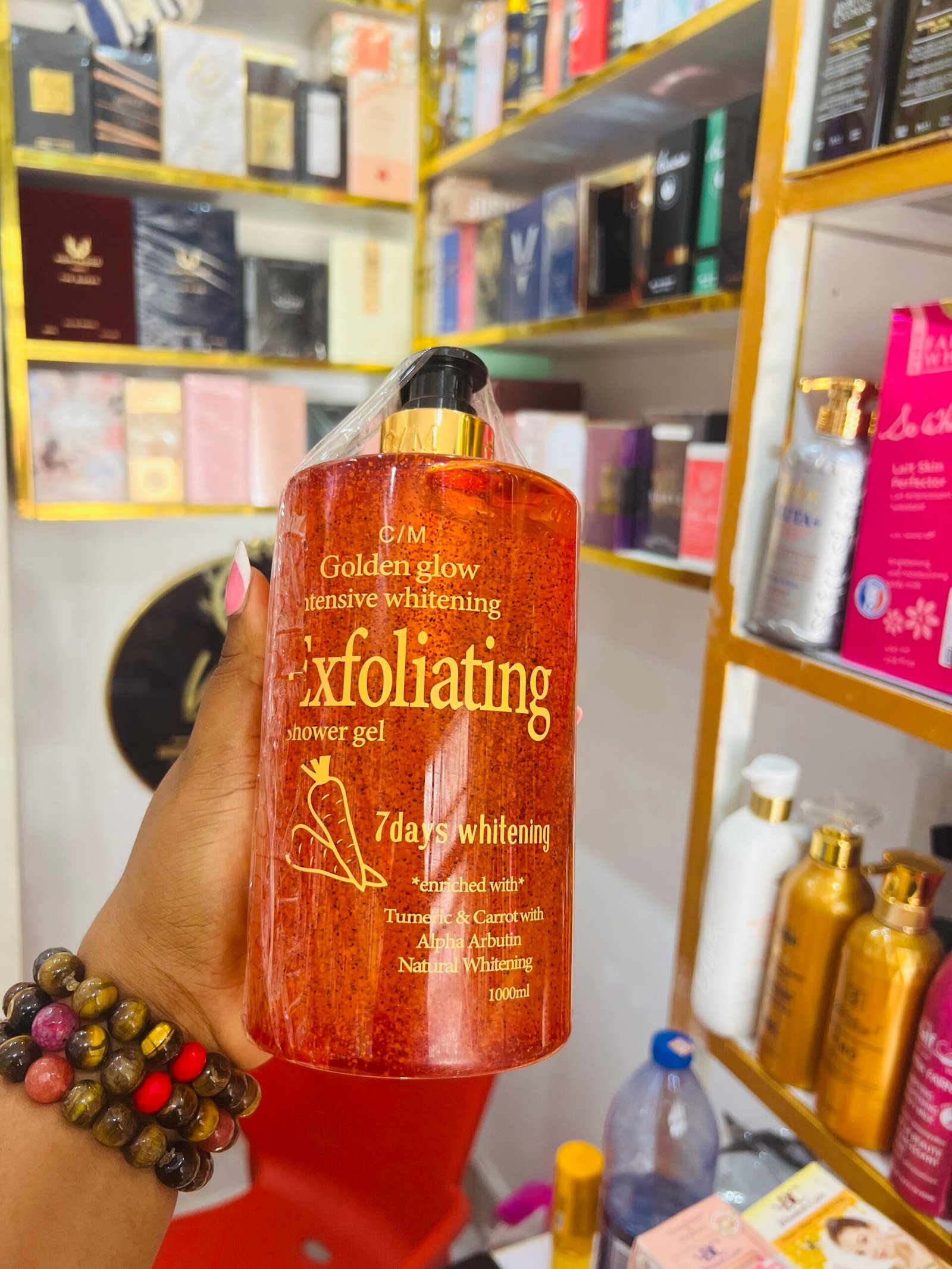 Golden glow exfoliating shower gel