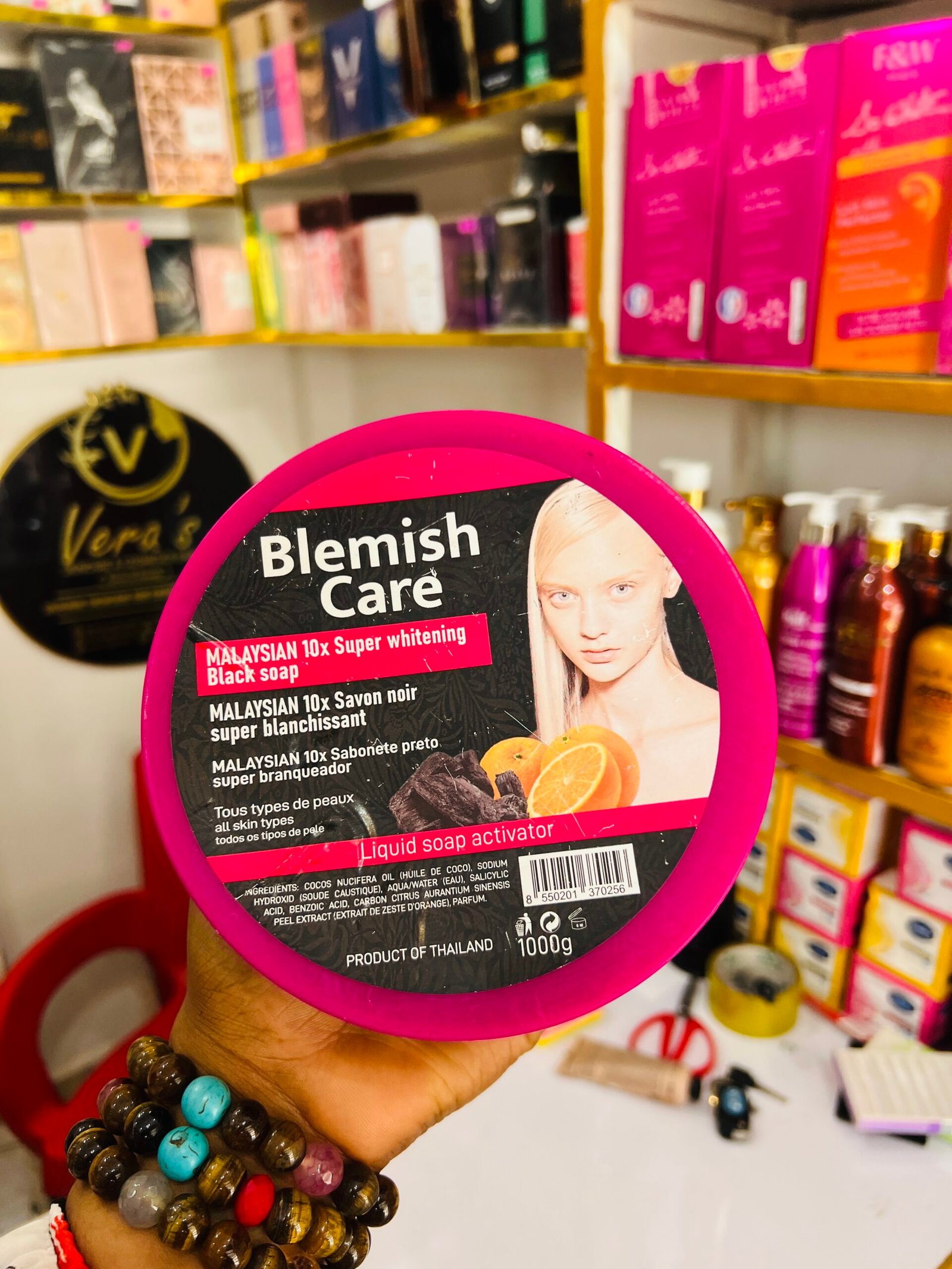 Blemish care Malaysian black soap