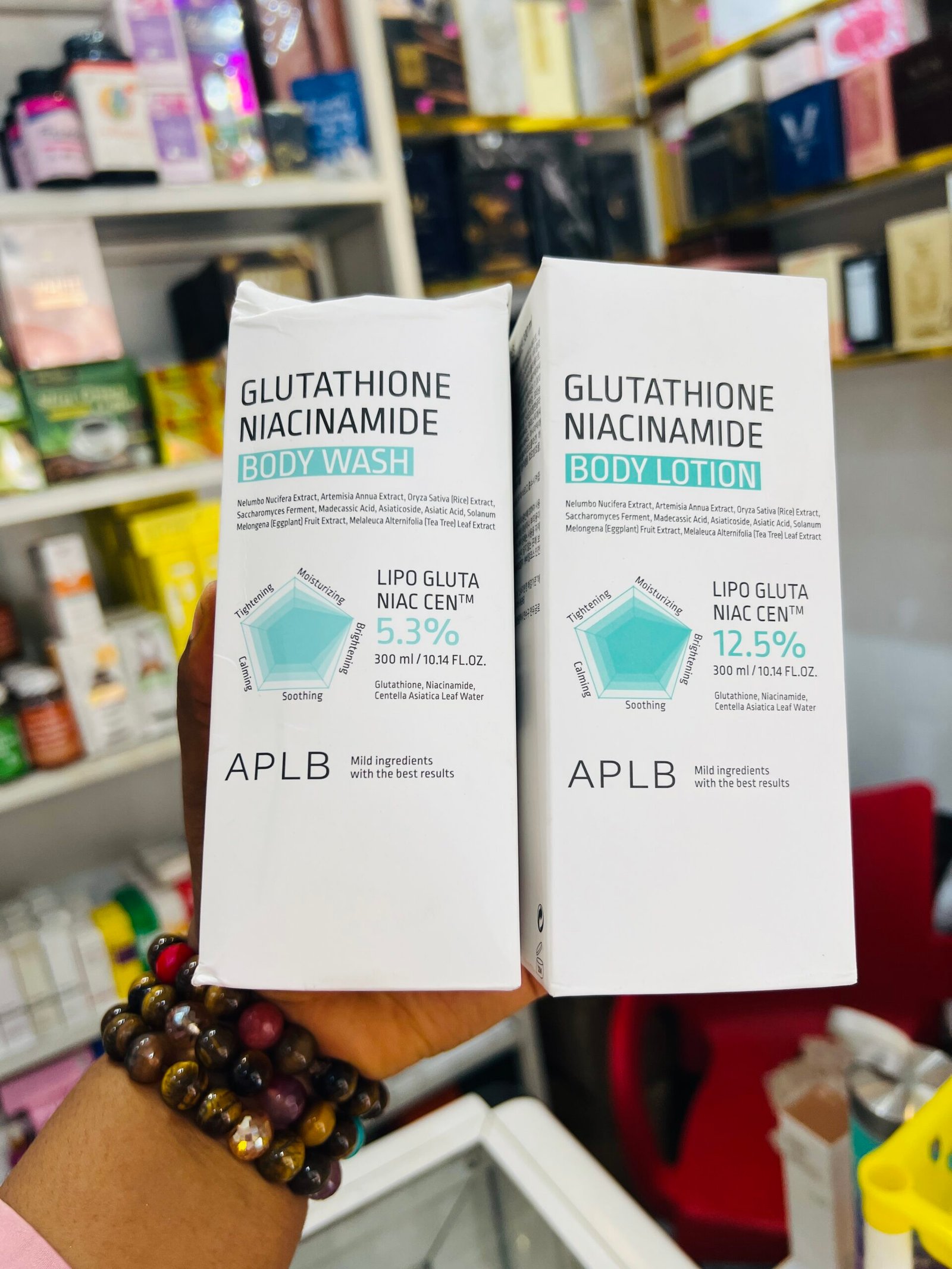 APLB glutathione niacinamide body lotion