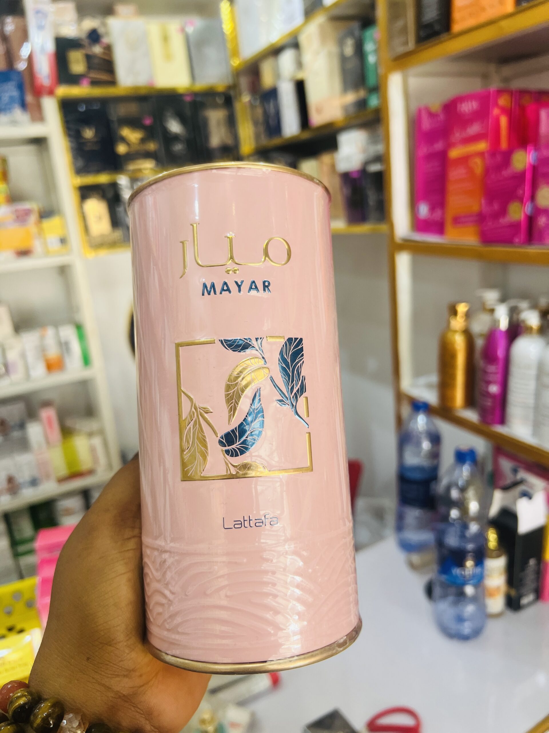 Mayar lattafa perfume