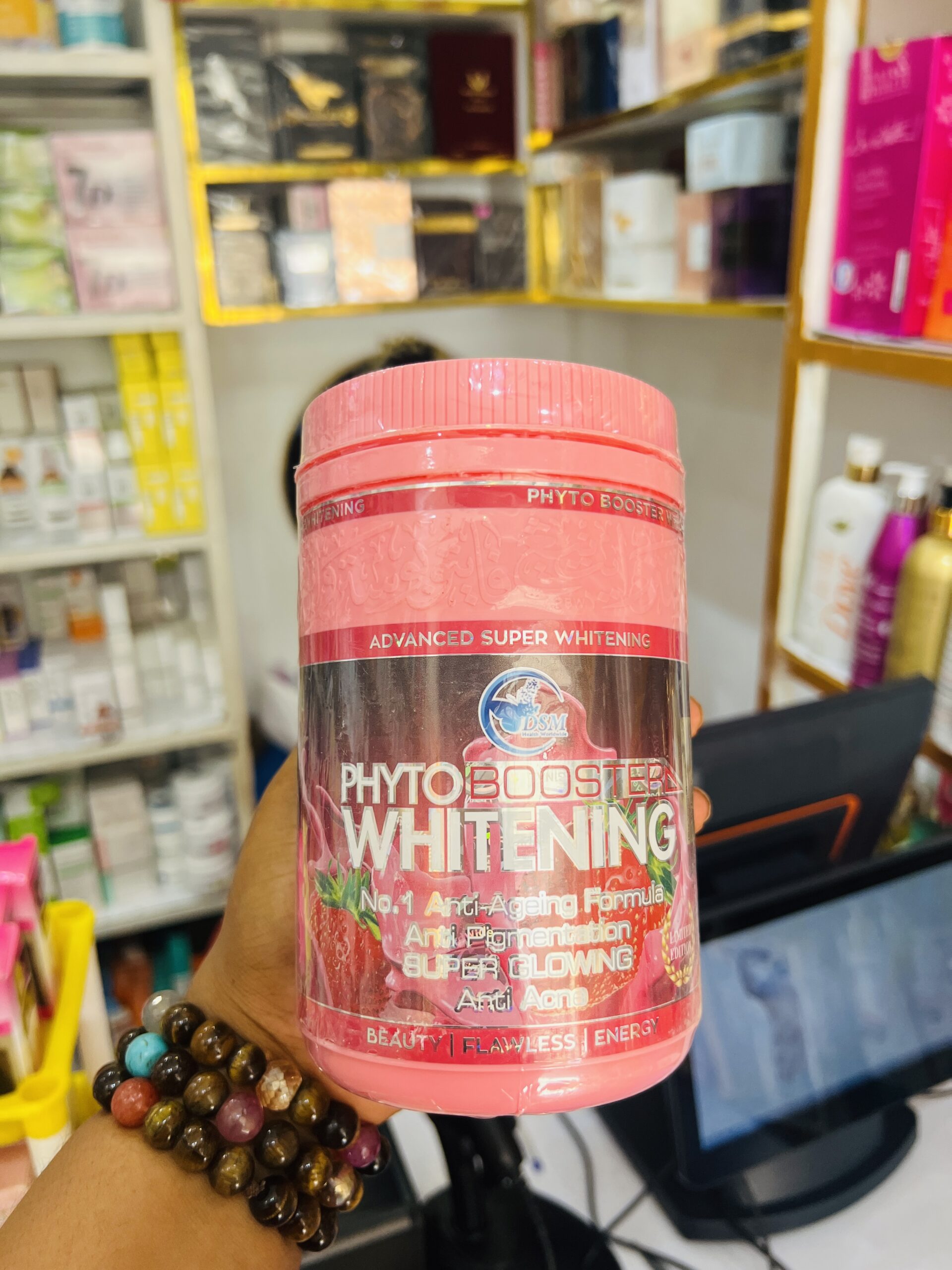 Dsm Phythobooster whitening powder