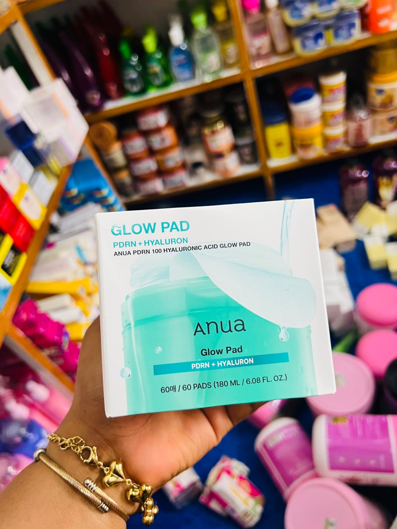 Anua glow toner pad