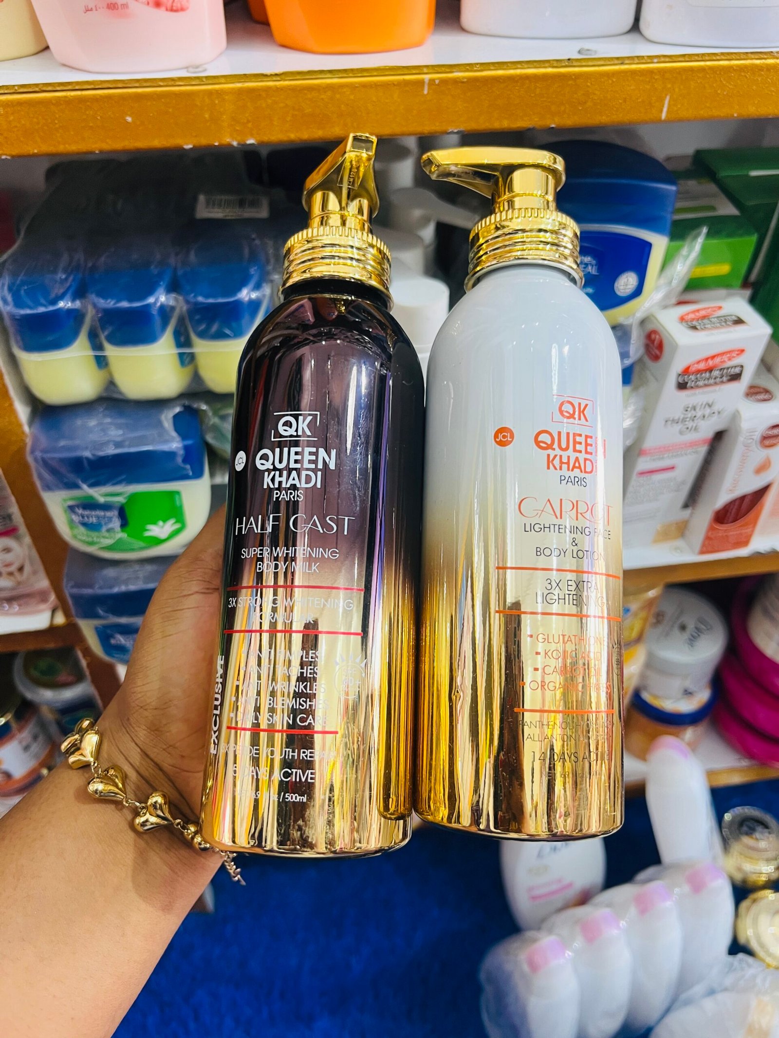 Queen Khadi body lotion