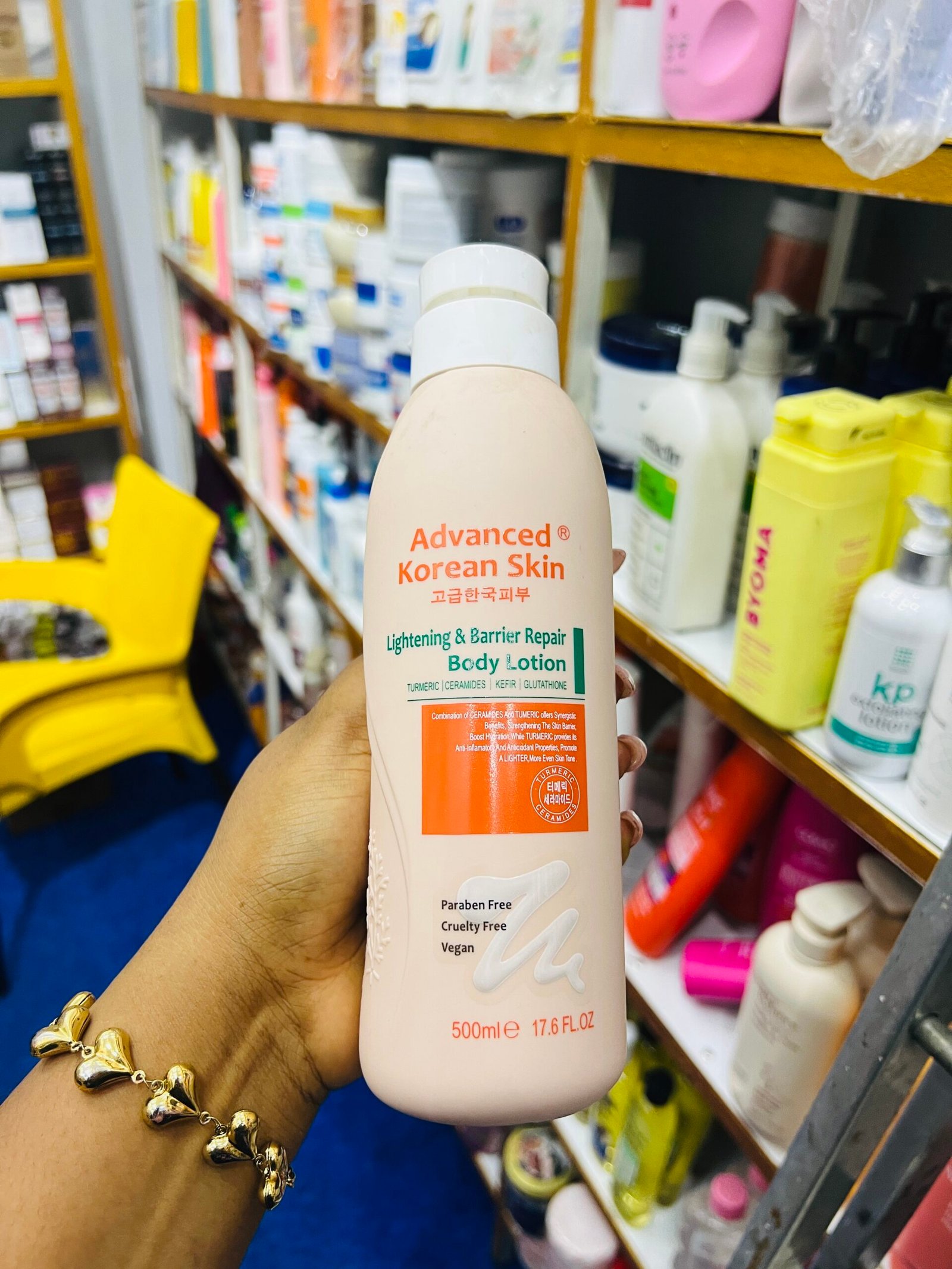 Advanced Korean skin lightening & barrier repair body lotion