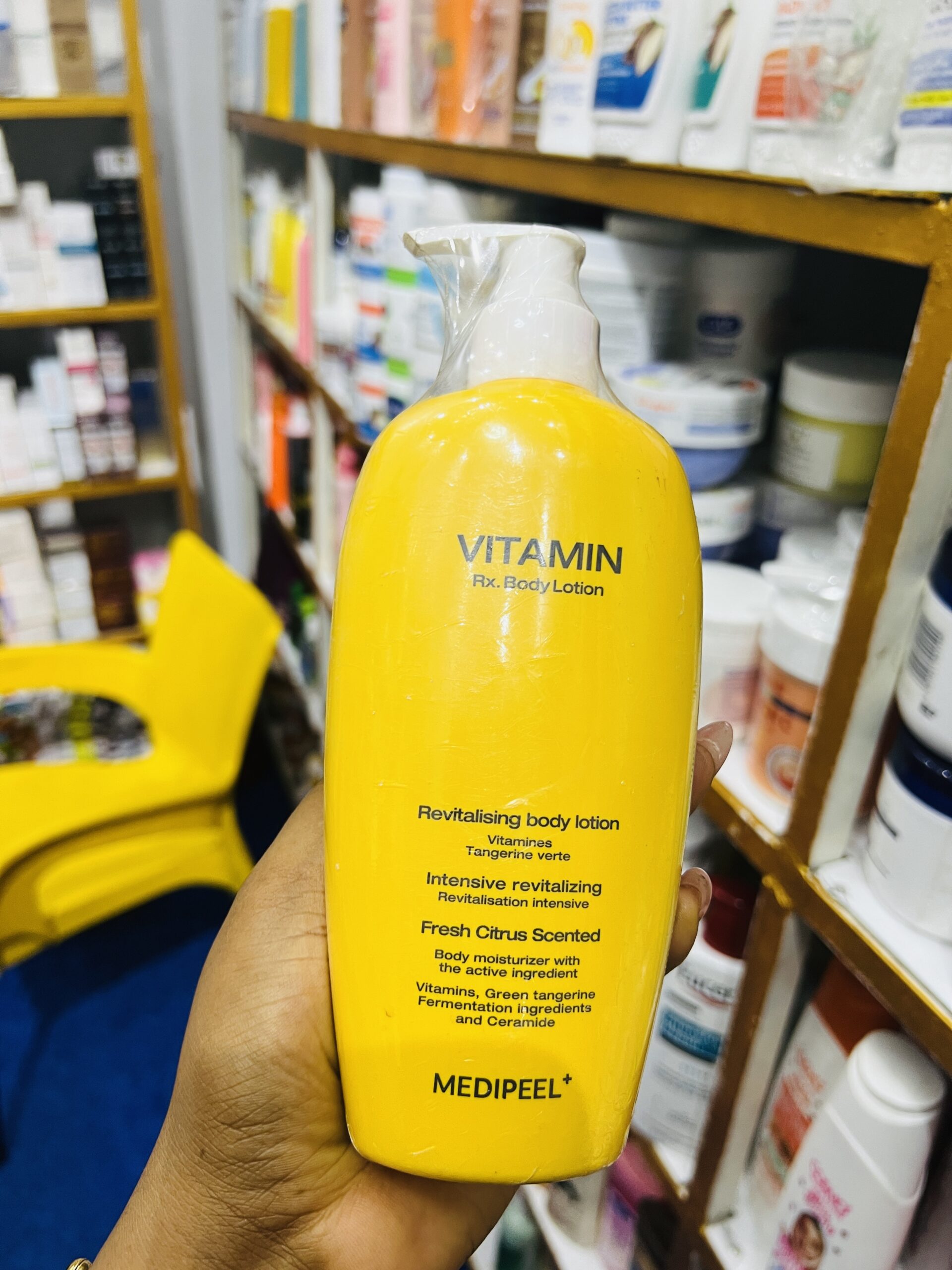 Medipeel vitamin rx body lotion