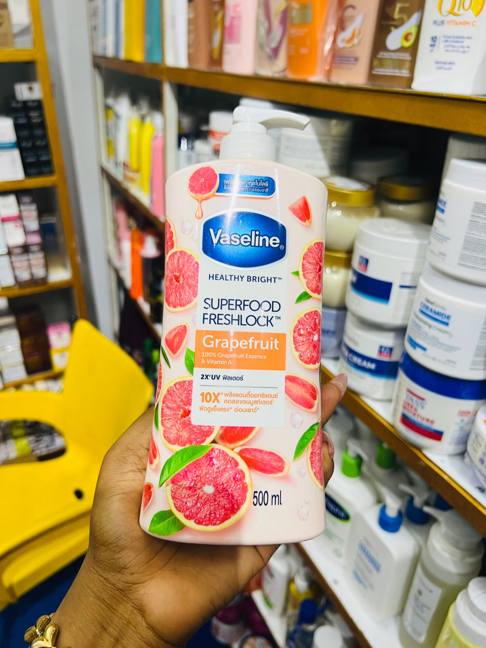 Vaseline healthy bright superfood fresh lock grapefruit lotion